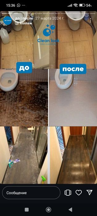 Уборка квартир, рестораны, офисы/клининг