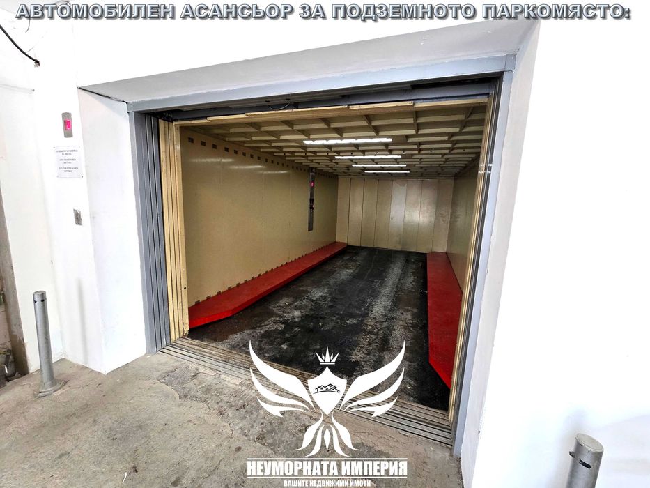 Продава се Тристаен апартамент в к.к. Пампорово - 60 кв.м за 880 €/кв.м - Снимка #23