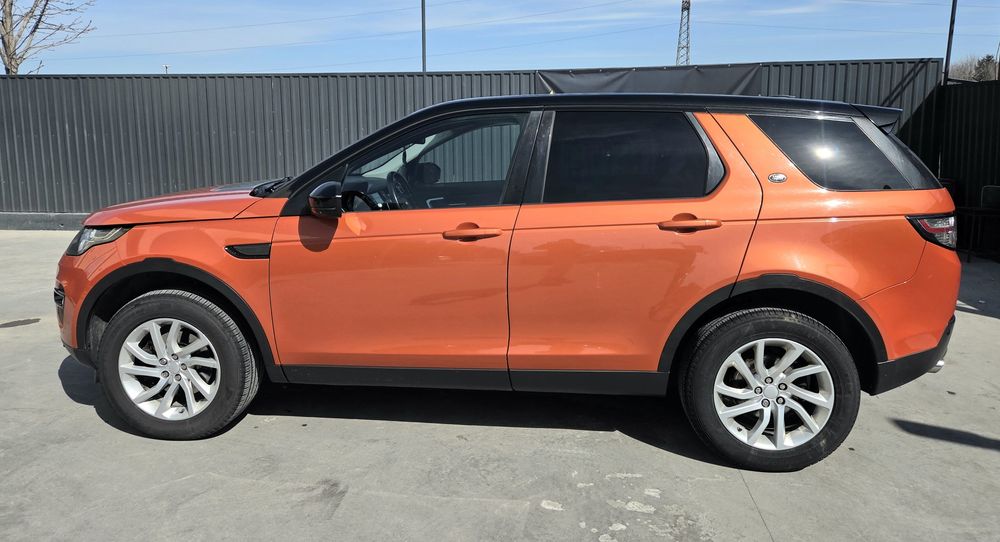 Discovery Land Rover