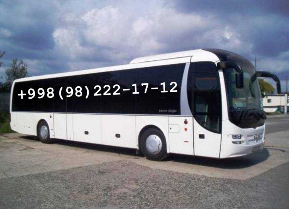 Автобус хизмати Тошкент (Aftobus xizmati)