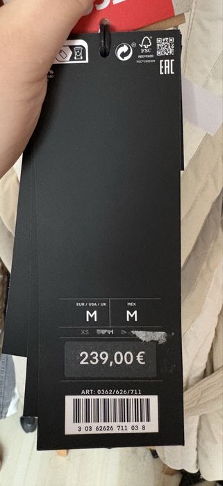 Ски яке Oysho с пух и пера размер М