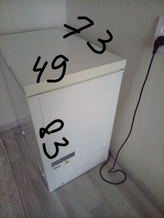 Продам морозильник