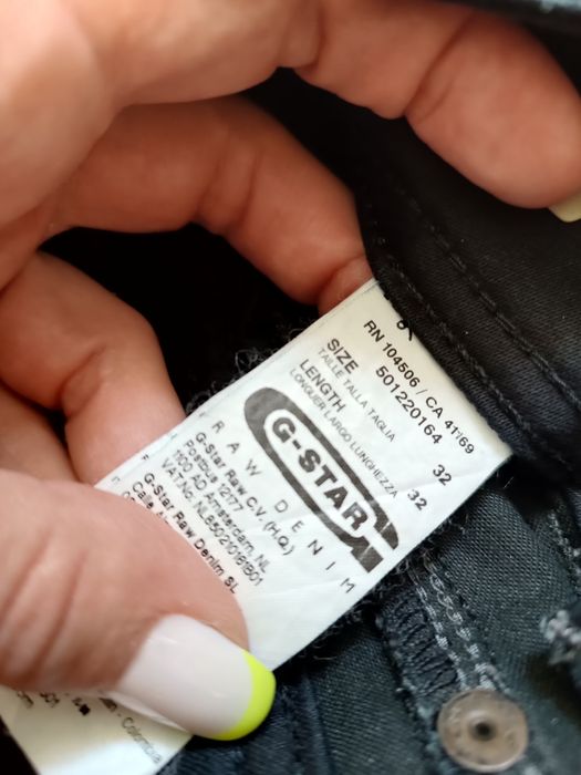 Лот дамски маркови дънки  L размер