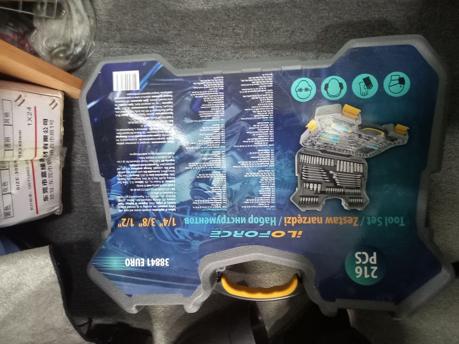 Набор инструментов. Отличного качества Force