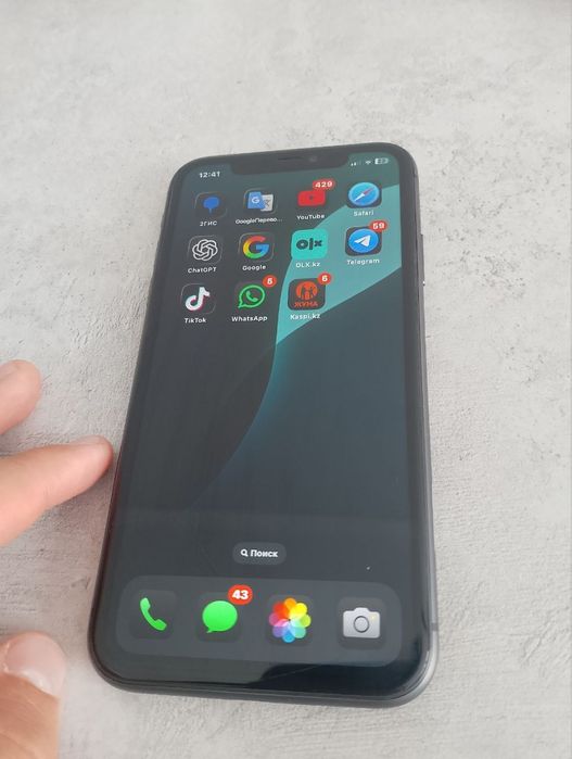 Iphone 11 Обмен! На старый флагман