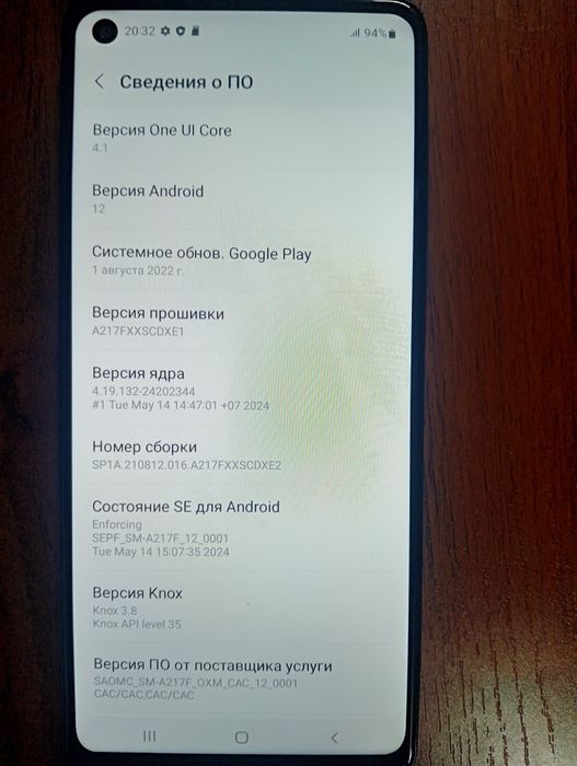 Samsung A 21 S (32 GB+32 GB (SD)) telefon