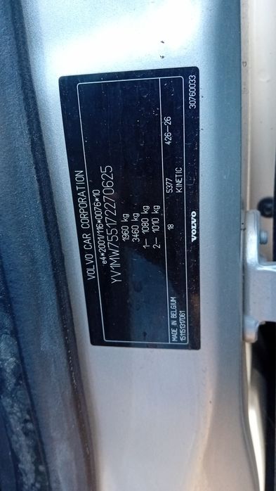 Волво v50 на части 2.0d.