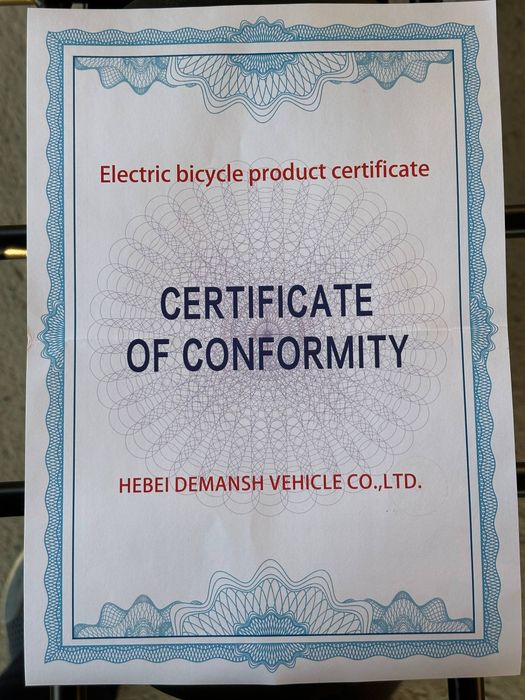 Electro Velik skuter Електро велик