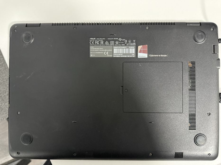 Ноутбук Asus Vivobook 15