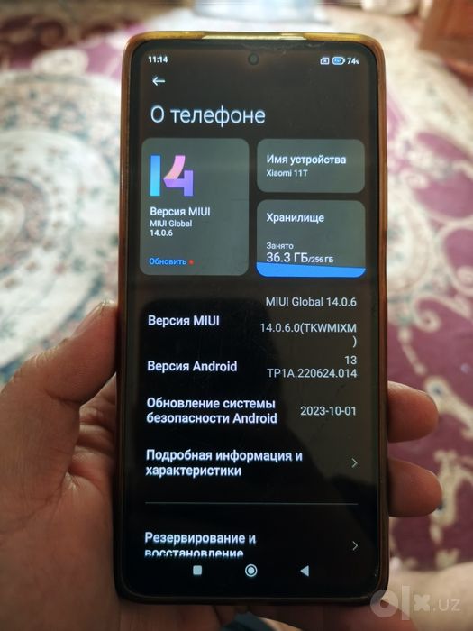 Xiaomi 11t Продаются
