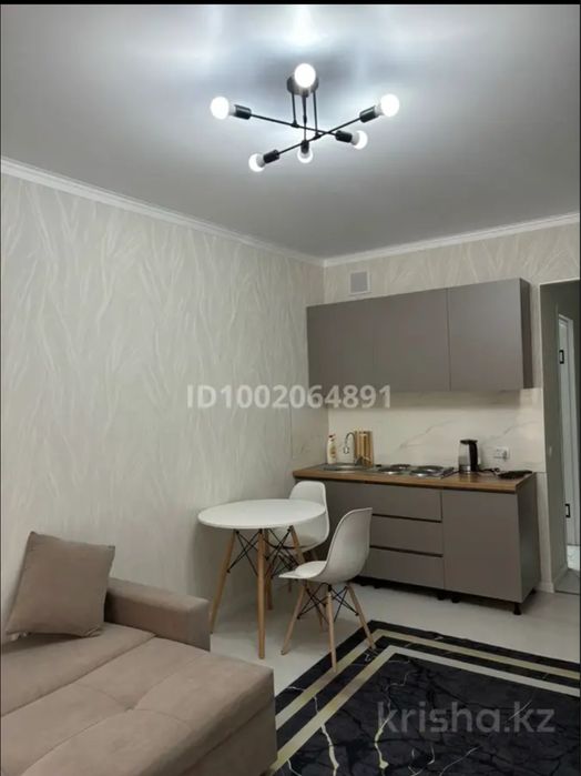 1комн квартира суточно