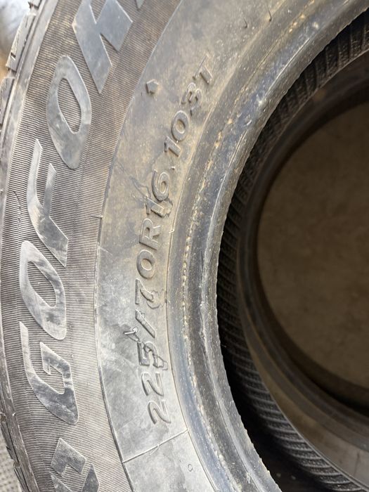 Қыстық дөңгелек 16размер