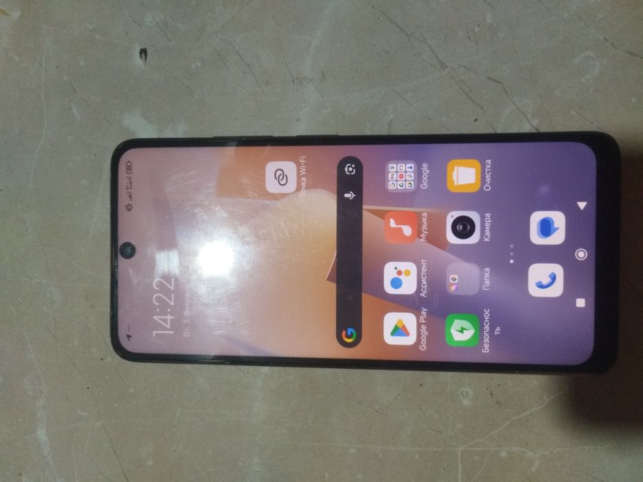 Redmi not 12 pro max