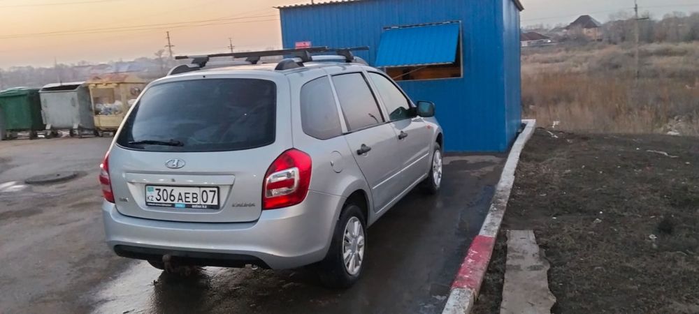 Калина 2 2015 года