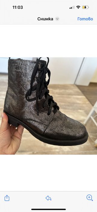 Дамски боти