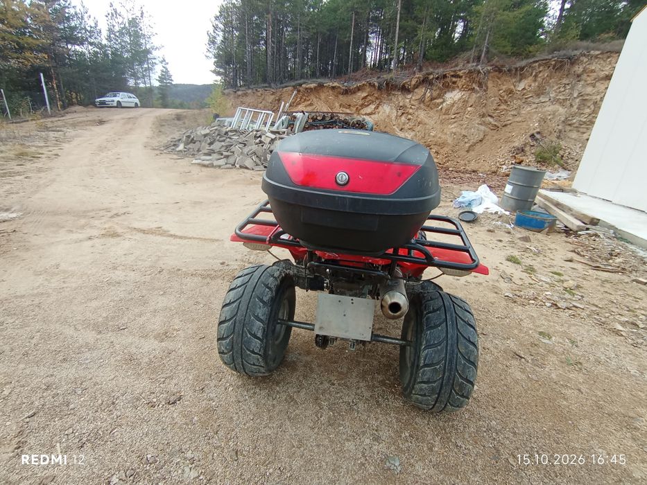 Атв ADLY 300 sport   .