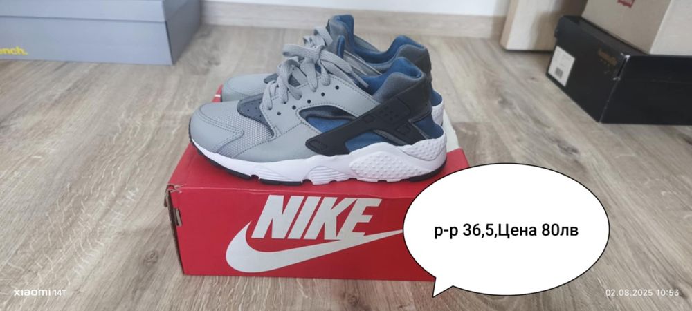 Нови дамски маратонки Adidas