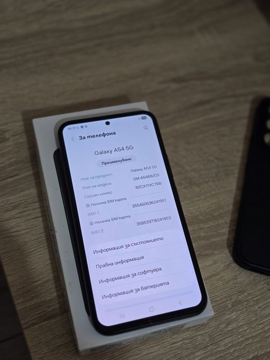 Samsung Galaxy A54 5G