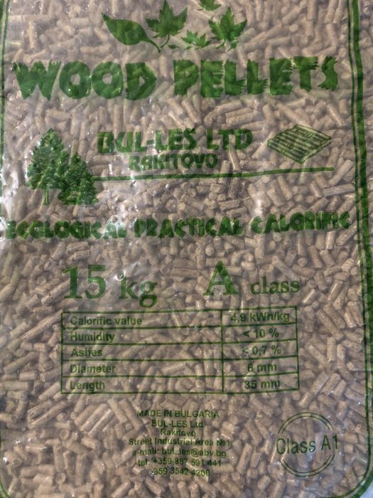 Пелети клас А Бул-Лес