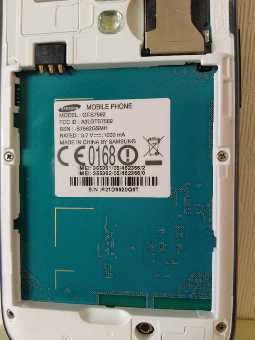 Работещ телефон Samsung S Duos (+USB кабел)