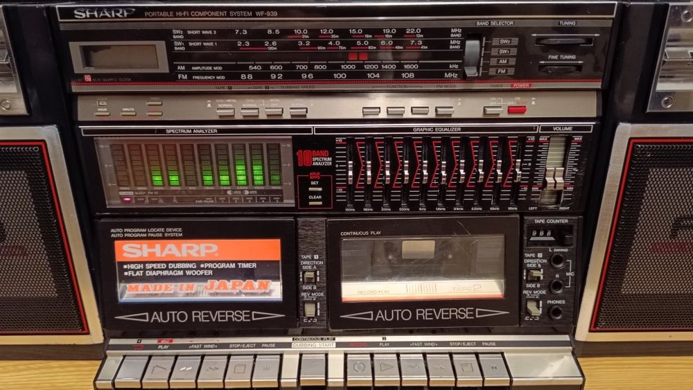 Магнитола Шарп 939