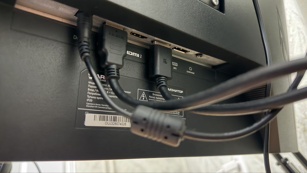 Монитор 165гц Ardor gaming