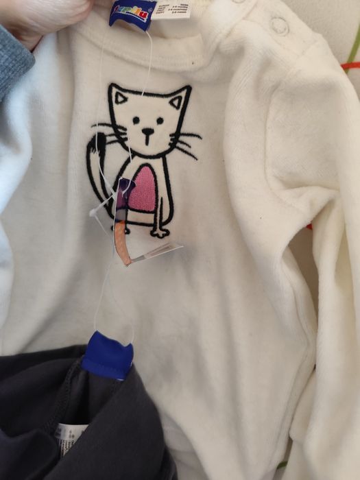 Комплект/екип- горнище/блуза и долнище/панталон