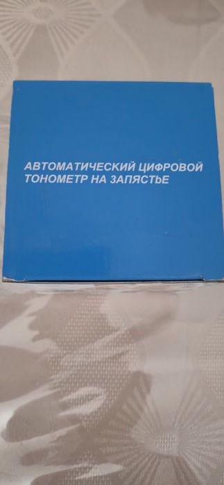 Тахометр для запястья