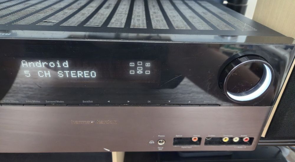 AVR ресивер Harman/Kardon 255