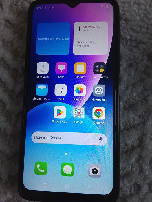 Продам Itel awesome a70 256гб торг есть