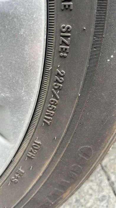 срочно продам автошины