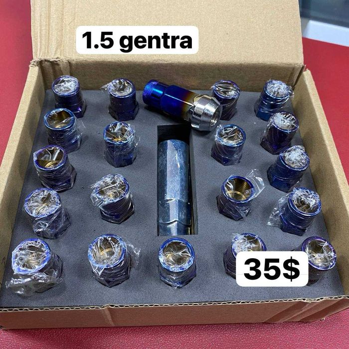 A28 JDM house предлагает - новые алюминиевые болты с ходом 1,5