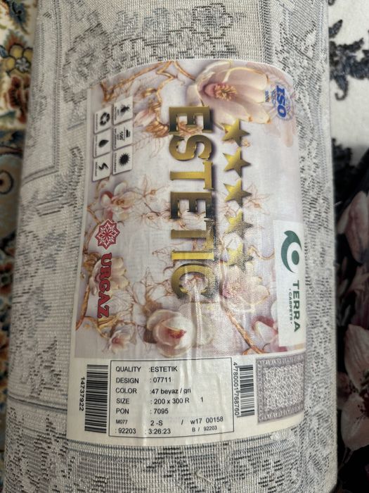 Абсолютно Новый ковер. В составе шелк