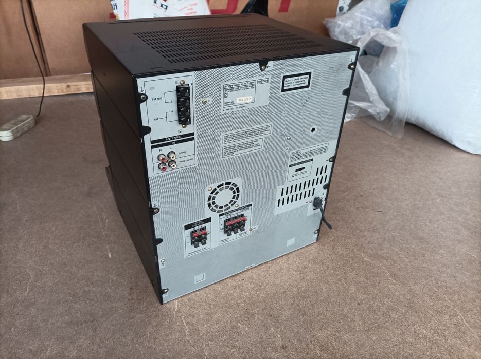 Sony sentr blok sotiladi