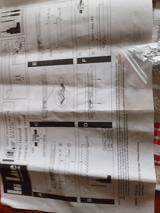 Лампа за под кухненски шкаф, с един контакт