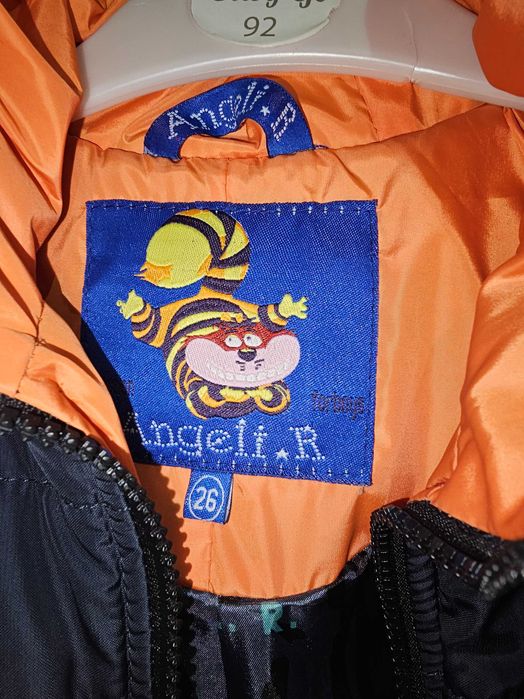 Куртка осенняя/весенняя