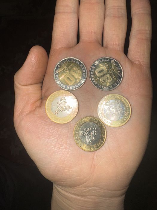 Продам колекционные монеты