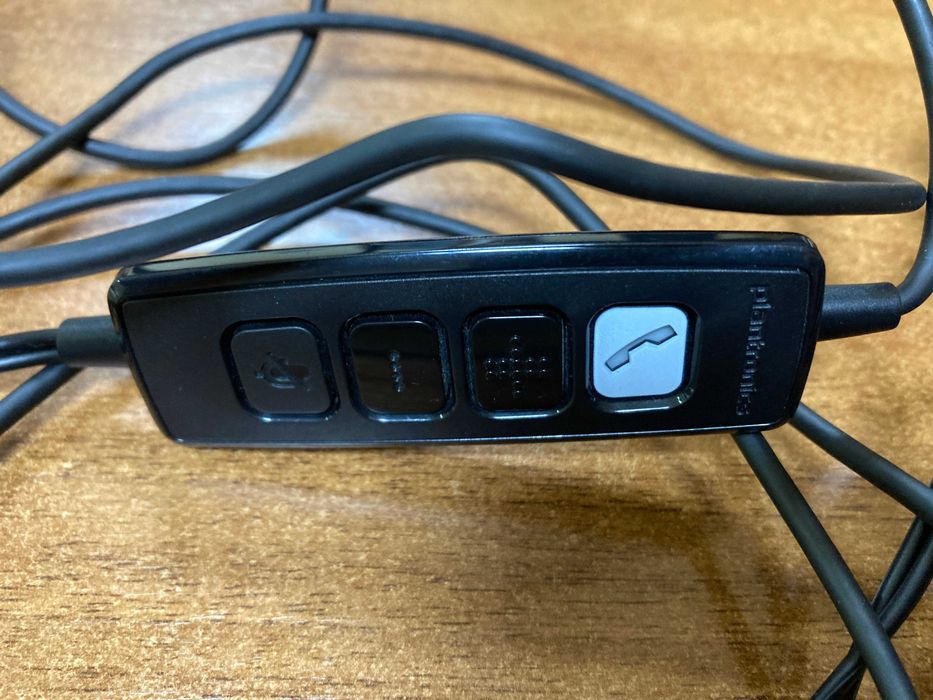 Слушалки Plantronics Audio 628 DSP
