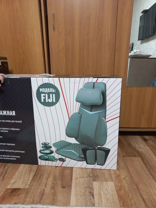 Продам вибромассажер