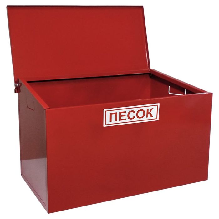 Ящик пожарный для песка