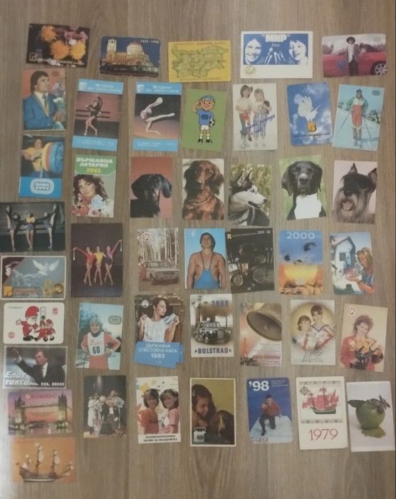 Ретро календарчета