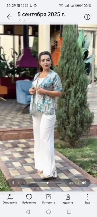 Тройка ткань лен