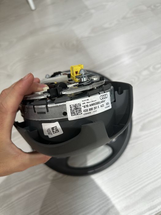 Волан за Ауди / Audi