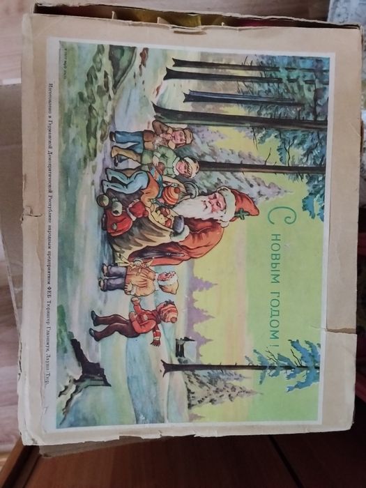 Продам новогодние украшения.