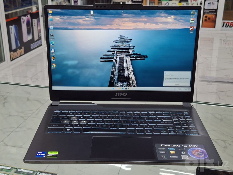 MSI Cyborg RTX 4060