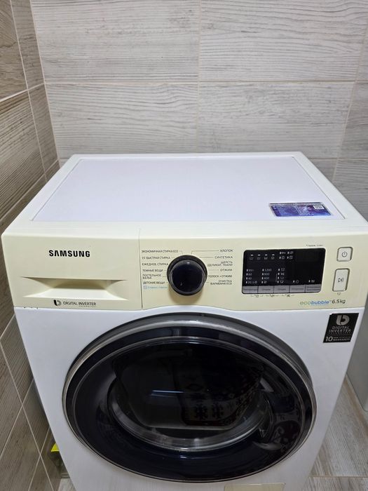 Продам стиральную машину
