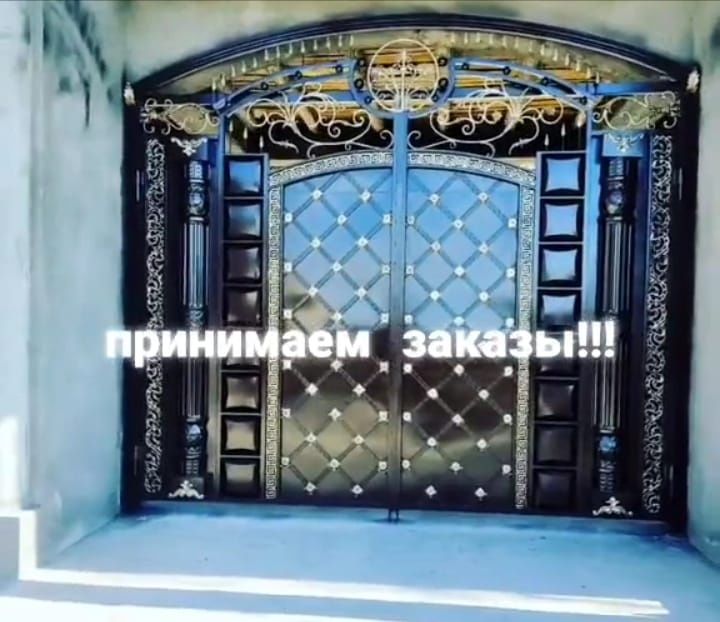 Ворота Навес Курилка Лестница Сварка