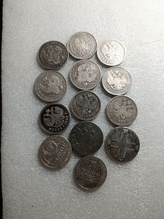 Продам  монету 50 копеек 1912год