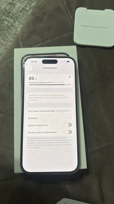 Продам айфон 15 в розовом цвете