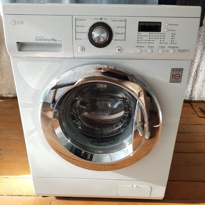 Продам стиральную машинку